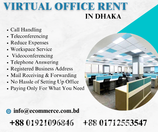 Virtual Office Rent In Dhaka